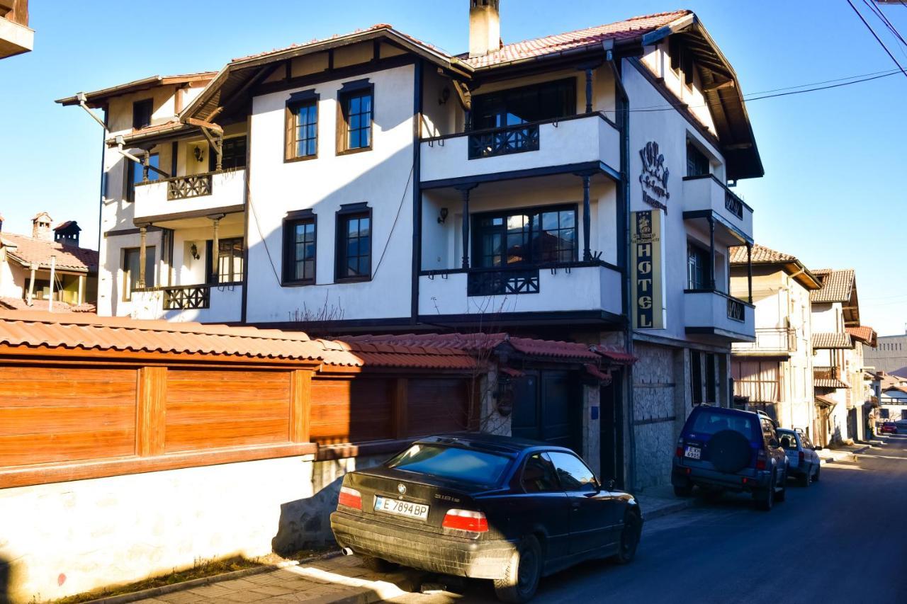 Hotel St. George Pobedonosets Bansko Eksteriør bilde