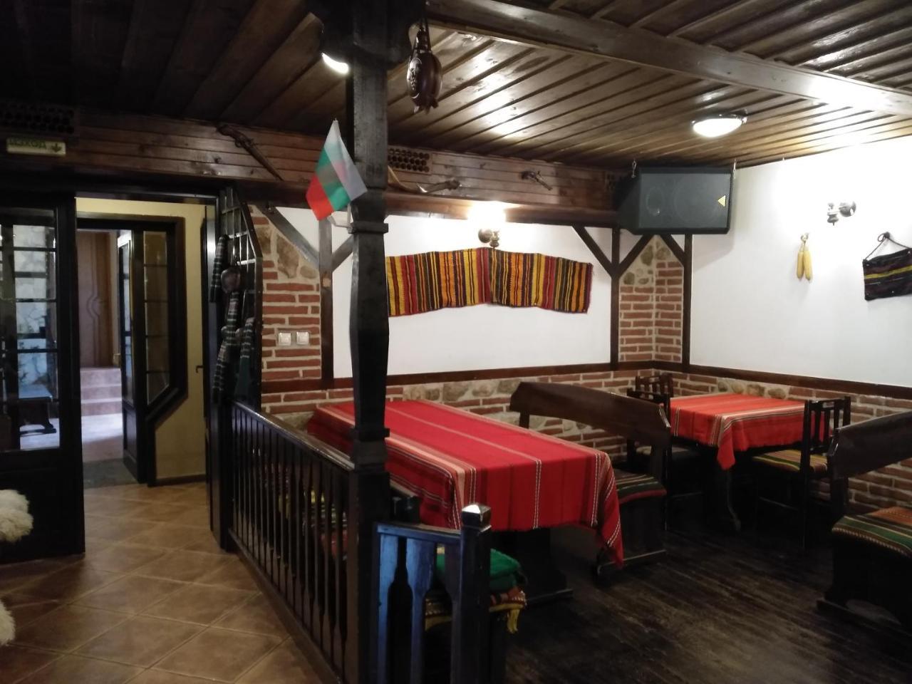 Hotel St. George Pobedonosets Bansko Eksteriør bilde